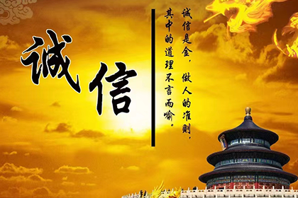 徐闻追债公司